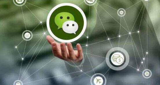 腾讯与银联再度携手，香港与大陆将共享移动支付应用及技术服务