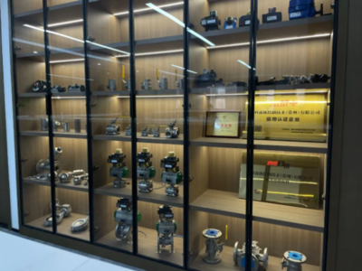 Geko阀门与控制（中国）新工厂正式启用，打造卓越应用与技术服务体系